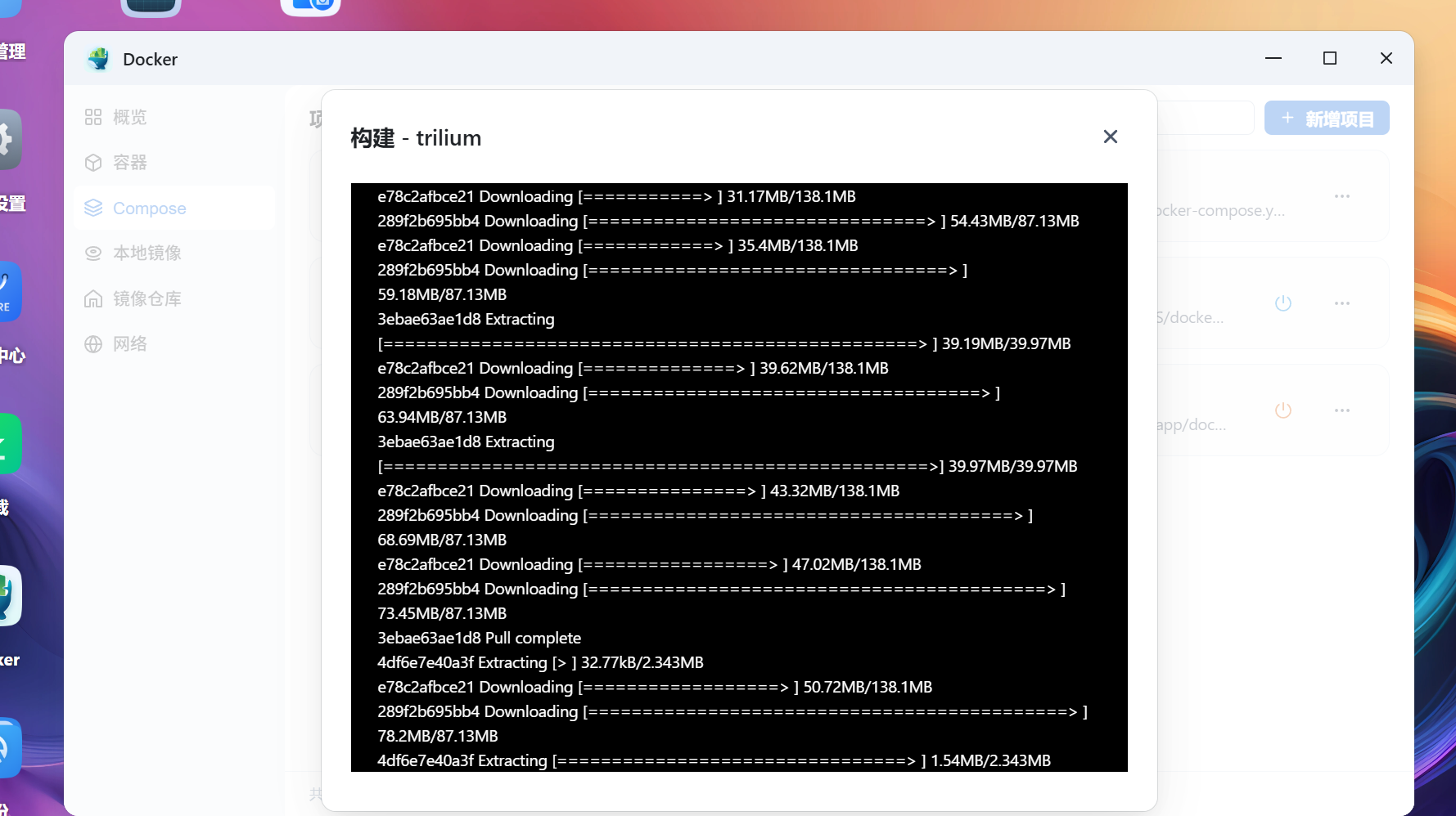 screenshot-20251115-112151.png